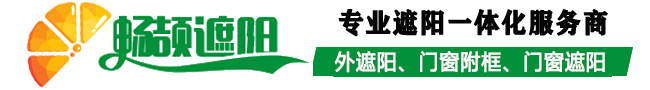 濰坊市發(fā)現(xiàn)防水材料有限公司