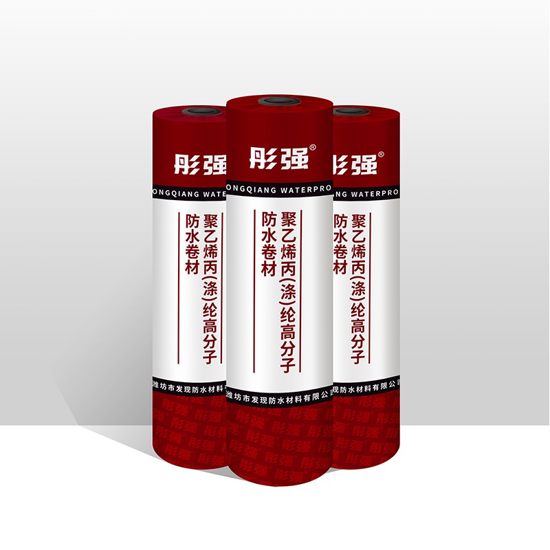 防水材料這樣選，再也不會(huì)踩坑了！